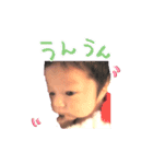 とうまくんのスタンプ（個別スタンプ：3）