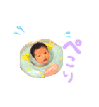 とうまくんのスタンプ（個別スタンプ：5）