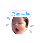 とうまくんのスタンプ（個別スタンプ：6）