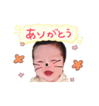 とうまくんのスタンプ（個別スタンプ：7）