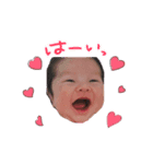 とうまくんのスタンプ（個別スタンプ：8）