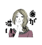 大変な人々（個別スタンプ：7）