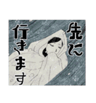 大変な人々（個別スタンプ：31）