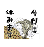 大変な人々（個別スタンプ：36）