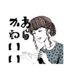 大変な人々（個別スタンプ：37）