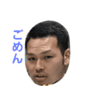 paradise77777（個別スタンプ：1）