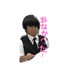 paradise77777（個別スタンプ：2）