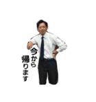 paradise77777（個別スタンプ：11）