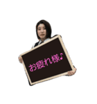 paradise77777（個別スタンプ：12）