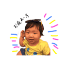 はるぽおおおん（個別スタンプ：7）