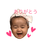 うちのこ陽菜ちゃん（個別スタンプ：8）