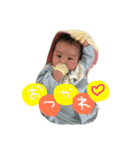 とっきー2（個別スタンプ：7）