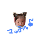 とっきー2（個別スタンプ：17）