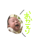 とっきー2（個別スタンプ：24）