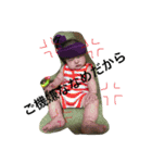 りくらいつー（個別スタンプ：1）
