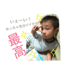 りくらいつー（個別スタンプ：2）