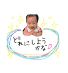 とちお4（個別スタンプ：1）