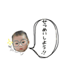 とちお4（個別スタンプ：2）