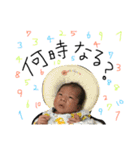 とちお4（個別スタンプ：31）