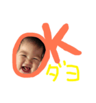 つむすた（個別スタンプ：1）