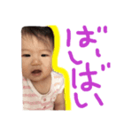 つむすた（個別スタンプ：5）