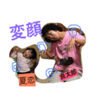 mrnすたんぷ（個別スタンプ：7）