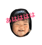 すぎた-きょうだい（個別スタンプ：6）