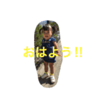 すぎた-きょうだい（個別スタンプ：12）