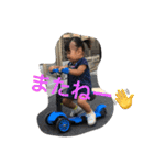 すぎた-きょうだい（個別スタンプ：13）
