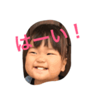 すぎた-きょうだい（個別スタンプ：16）