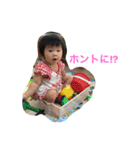 ひなたんのeveryday（個別スタンプ：2）