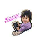 ひなたんのeveryday（個別スタンプ：4）