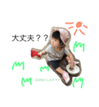 ひなたんのeveryday（個別スタンプ：10）