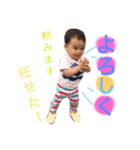 ゆめのまいにち2（個別スタンプ：5）