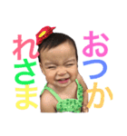 ゆめのまいにち2（個別スタンプ：11）
