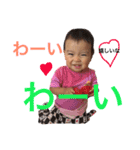 ゆめのまいにち2（個別スタンプ：13）