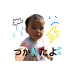 ゆめのまいにち2（個別スタンプ：17）