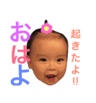 ゆめのまいにち2（個別スタンプ：20）