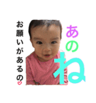 ゆめのまいにち2（個別スタンプ：28）