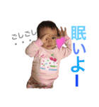 ゆめのまいにち2（個別スタンプ：30）