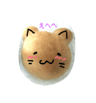 ぱんのねこ2（個別スタンプ：1）
