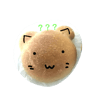 ぱんのねこ2（個別スタンプ：5）