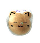 ぱんのねこ2（個別スタンプ：6）