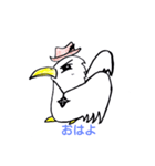 .birdstamp（個別スタンプ：1）