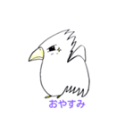 .birdstamp（個別スタンプ：2）