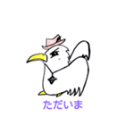 .birdstamp（個別スタンプ：3）