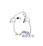 .birdstamp（個別スタンプ：4）