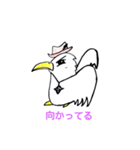 .birdstamp（個別スタンプ：8）