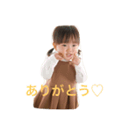 じゅりのスタンプ（個別スタンプ：5）