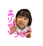 じゅりのスタンプ（個別スタンプ：16）